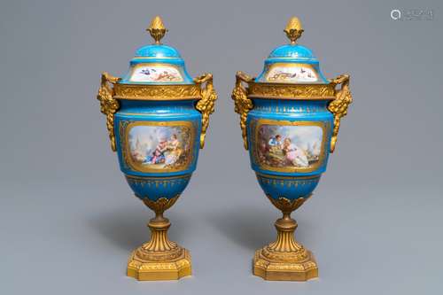 A pair of Sèvres-style 'bleu céleste' ormolu-mounted vases and covers, France, 19th C.