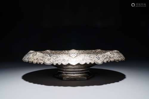 An engraved silver bowl on stand, Iran, 1967-1979