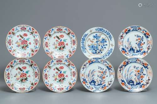 Eight Chinese famille rose and Imari-style plates, Qianlong