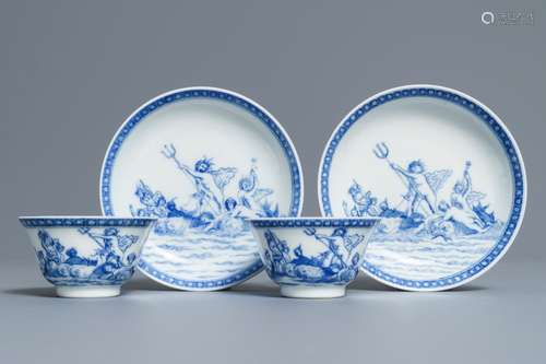 A pair of Chinese blue and white mythological cups and saucers depicting Neptune, Qianlong