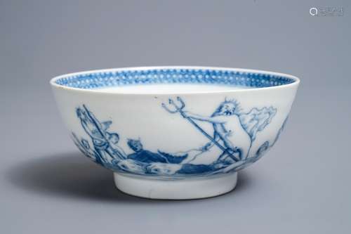 A Chinese blue and white mythological bowl depicting Neptune, Qianlong