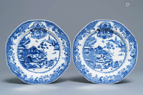 A pair of Chinese blue and white French market armorial plates, Qianlong