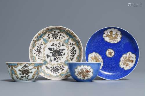 Two Chinese grisaille, gilt and overglaze blue cups and saucers, Yongzheng