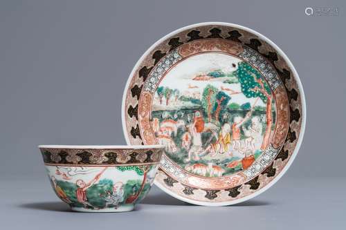 A fine Chinese famille rose 'apple pickers' cup and saucer, Yongzheng