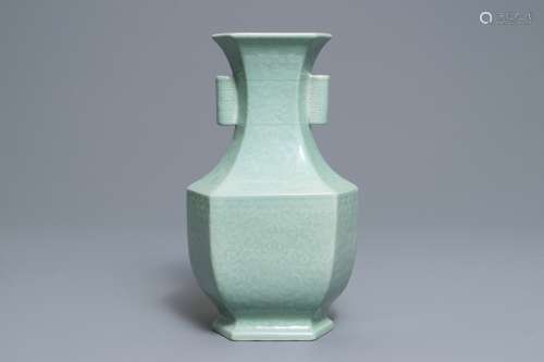 A fine Chinese carved celadon-glazed octagonal vase, incised Yongzheng mark and of the period