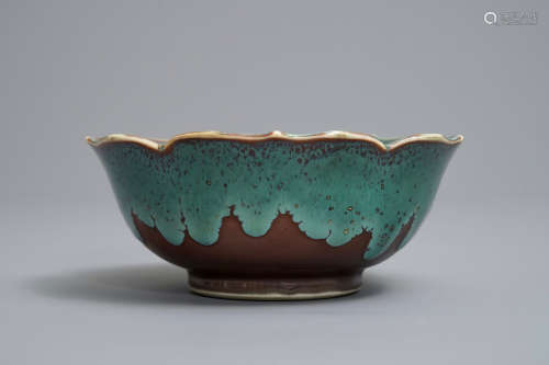 A Chinese brown ground turquoise flambé-glazed lotus-shaped bowl, Yongzheng/Qianlong
