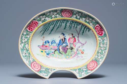 A Chinese famille rose barbers bowl with a scholar and servant, Yongzheng