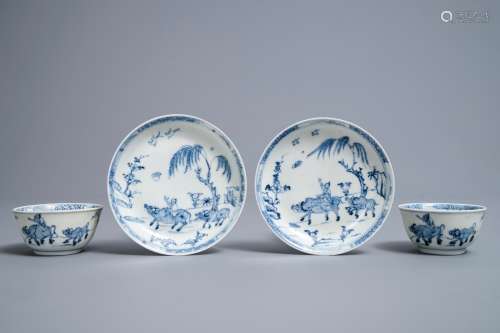 A pair of Chinese blue and white cups and saucers, Ca Mau wreck, Yongzheng
