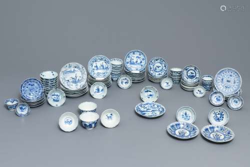 A large collection of Chinese blue and white cups and saucers, Kangxi and later
