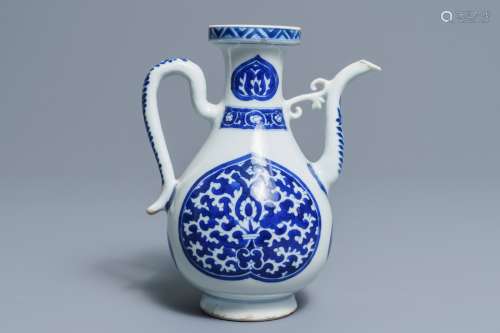 A Chinese blue and white Islamic market jug, Kangxi