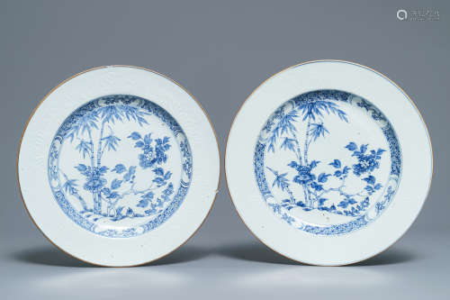 A pair of Chinese blue and white dishes with underglaze decoration, Kangxi