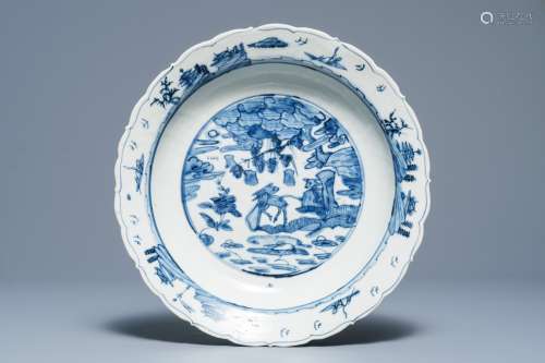 A Chinese blue and white Swatow charger with deers, Ming