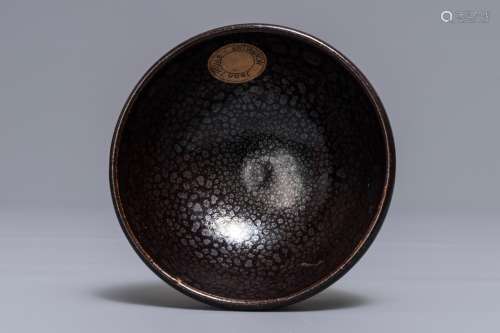 A Chinese black-glazed tea bowl with oil spots, Song or later