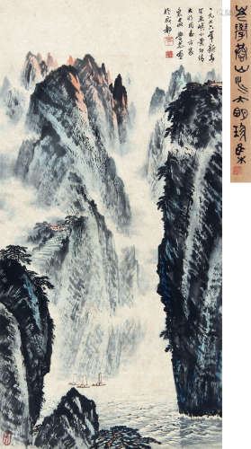 岑学恭 （1917-2007） 三峡山水1976年作 设色纸本立轴