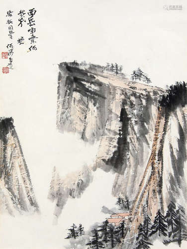 亚明 （1924-2002） 西岳峥嵘何壮哉 设色纸本镜框