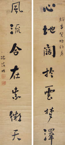 沈葆桢 （1820-1879） 行书七言对联 水墨纸本立轴