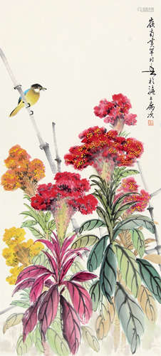 黄幻吾 （1906-1985） 鸡冠花 设色纸本镜片