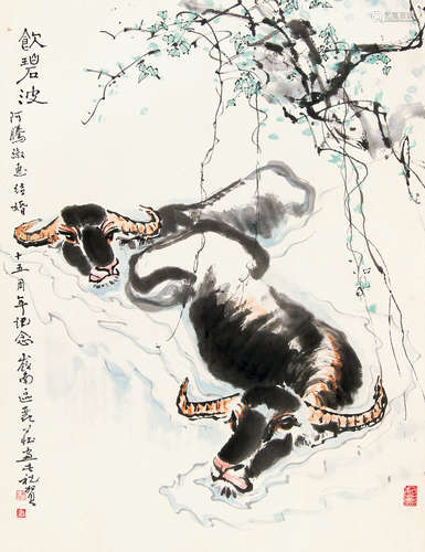 区丽庄 （b.1924） 饮碧波 设色纸本镜片