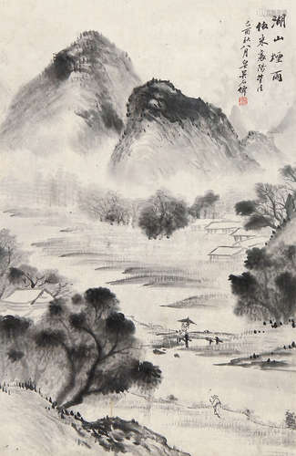 吴石仙 （1845-1916） 湖山烟雨1909年作 水墨纸本立轴