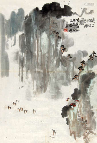 张晓寒 （1923-1988） 峡江烟雨图1987年作 设色纸本未裱