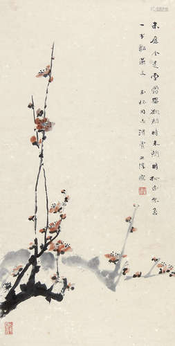 沈子丞 （1904-1996） 梅花 设色纸本立轴