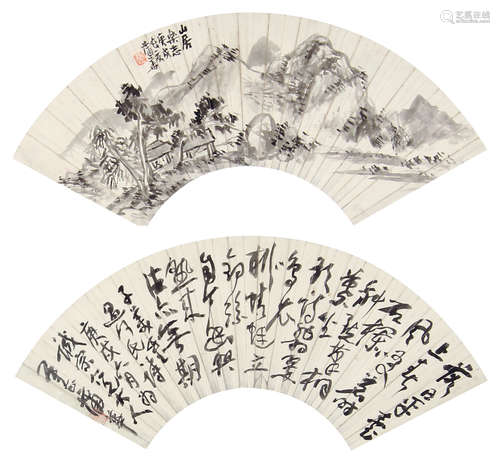 蒲华 （1832-1911） 山居乐志·行书 水墨纸本扇片