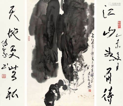 魏传义 （b.1928） 山水清音·行书五言对联 水墨纸本镜框