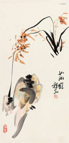 黄稷堂 （1903-1985） 兰馥 设色纸本镜片
