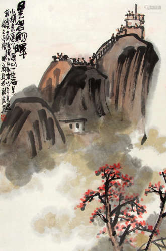 张晓寒 （1923-1988） 日光岩朝晖1980年作 设色纸本镜片