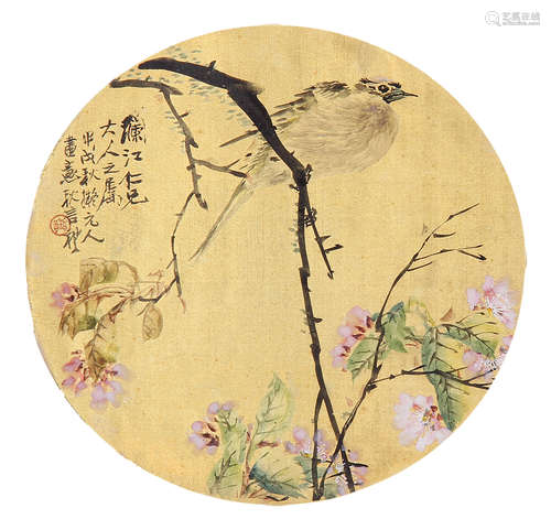 王礼 （1813-1879） 花鸟1874年作 设色泥金绢本团扇