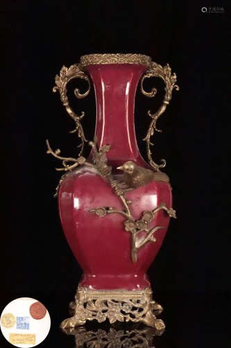 A OLD RED GLAZE COOPER GILT XISHANGMEISHAO VASE