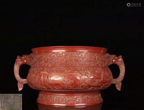 A RED LACQUE CARVED CHARACTER PATTERN CENSER
