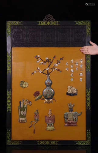 A YELLOW LACQUER HANGING SCREEN