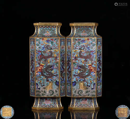 PAIR CLOISONNE DRAGON PATTERN COPPER VASES