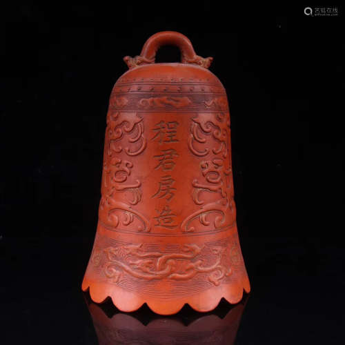 A ZHUSHA CARVED BELL SHAPED DECORATION