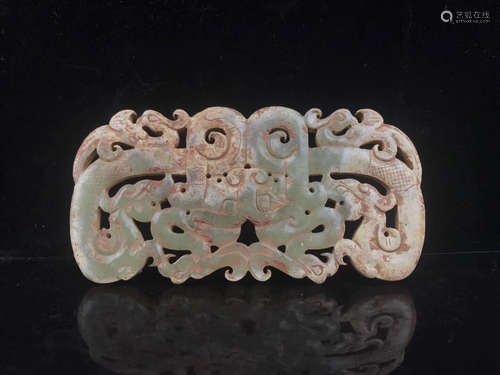 DRAGON SHAPED HETIAN JADE PENDANT