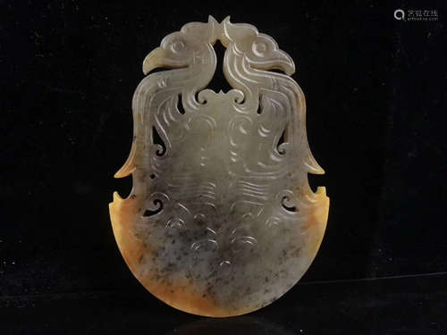 HETIAN JADE PENDANT WITH PHONEIX DESIGN