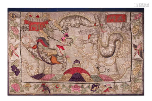 17-19TH CENTURY, A DRAGON PATTERN EMBROIDERY, QING DYNASTY