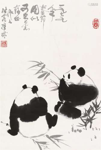 吴作人 1979年作 熊猫翠竹 立轴 水墨纸本