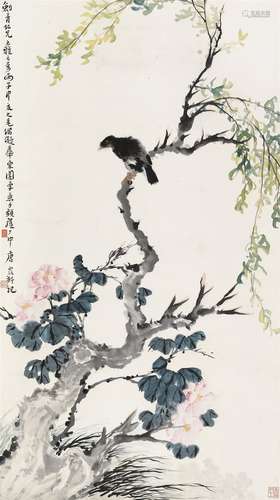 唐云 丙子（1936）年作 芙蓉八哥 立轴 设色纸本