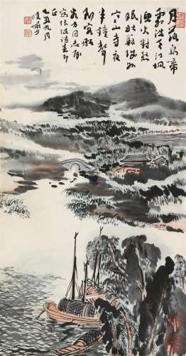 陆俨少 乙丑（1985）年作 唐人诗意图 镜片 设色纸本