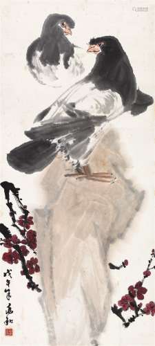 蒋兆和 戊午（1978）年作 和平鸽 镜片 设色纸本