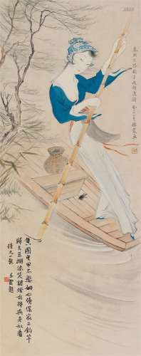 周錬霞 癸未（1943）年作 渔家女 立轴 设色纸本