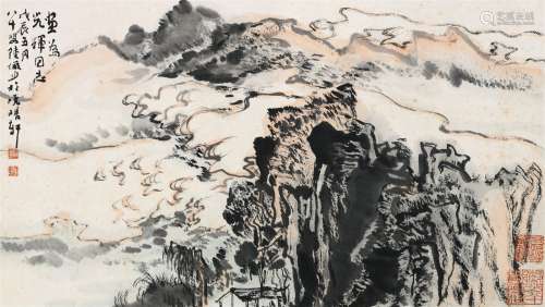 陆俨少 戊辰（1988）年作 湖山胜景 镜片 设色纸本