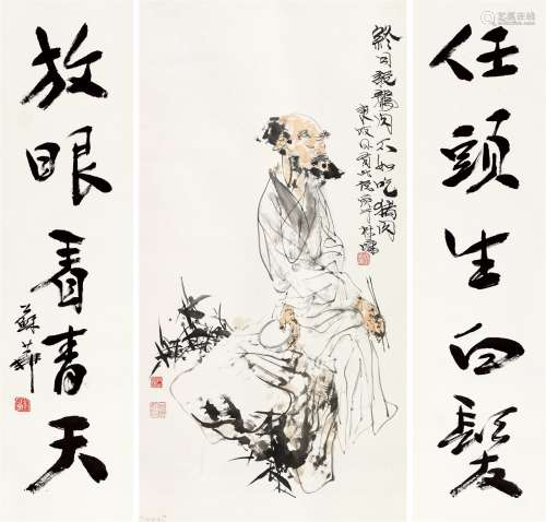 林墉 高士图 苏华 庚午（1990）年作 行书五言联 立轴 设色纸本