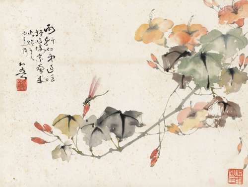 黄幻吾 丙子（1936）年作 花卉蜻蜓 立轴 设色纸本