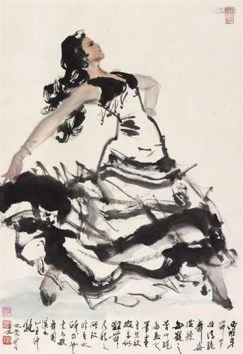 杨之光 乙丑（1985）年作 西班牙舞 立轴 设色纸本