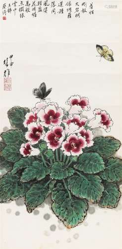 方楚雄 甲申（2004）年作 花蝶图 镜片 设色纸本