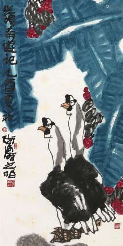 尚涛 乙酉（2005）年作 岭南游记 镜片 设色纸本