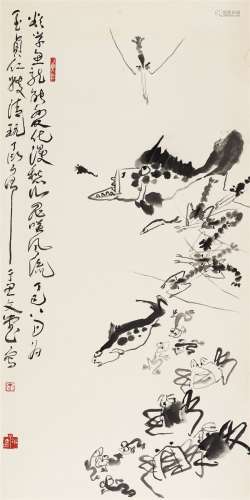 丁衍庸 丁巳（1977）年作 鱼虾 镜片 水墨纸本